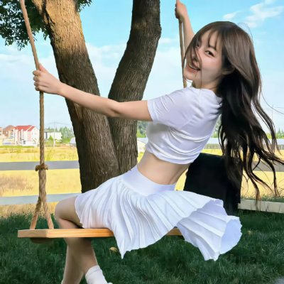 瑞吉娜